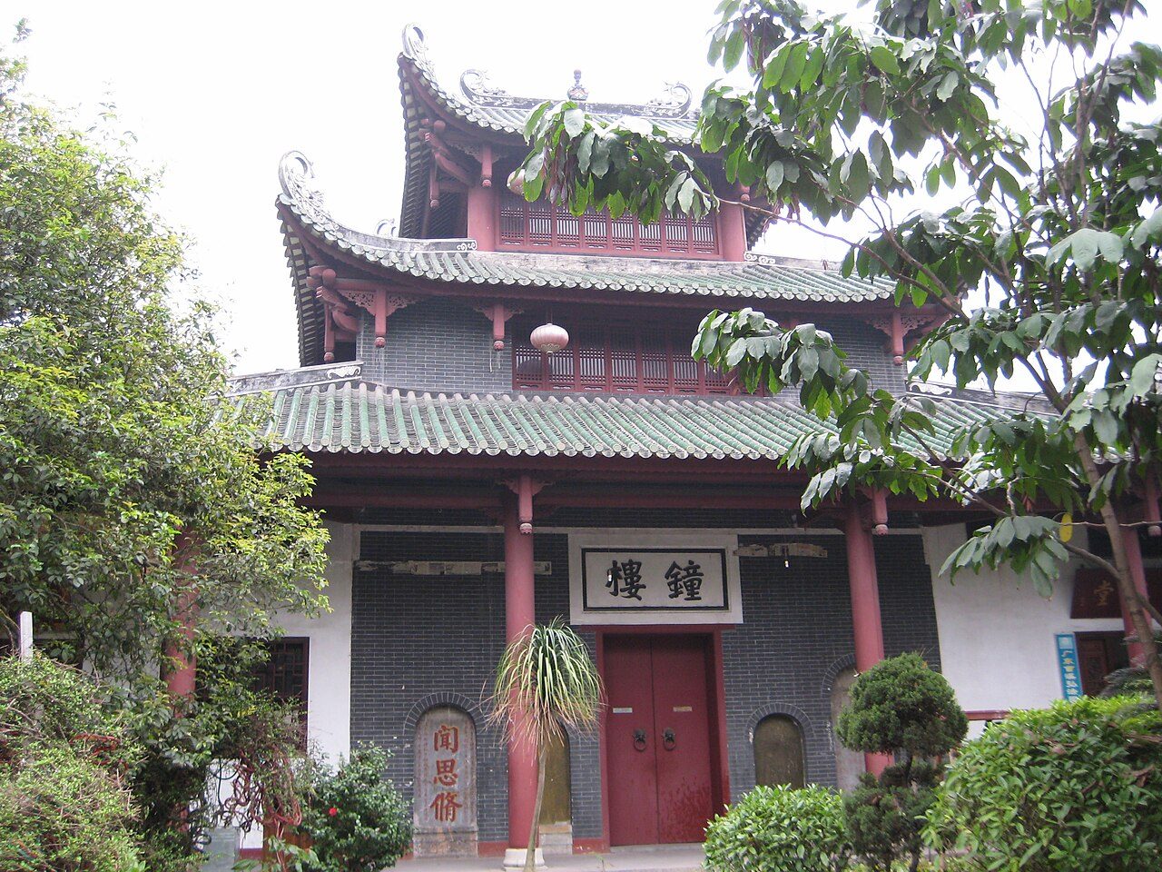 第五批 · 古建筑封面