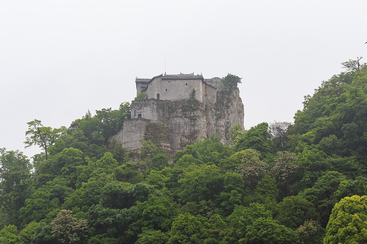 安顺 · 第五批封面