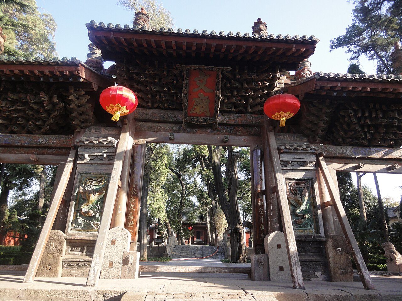 第五批 · 古建筑封面