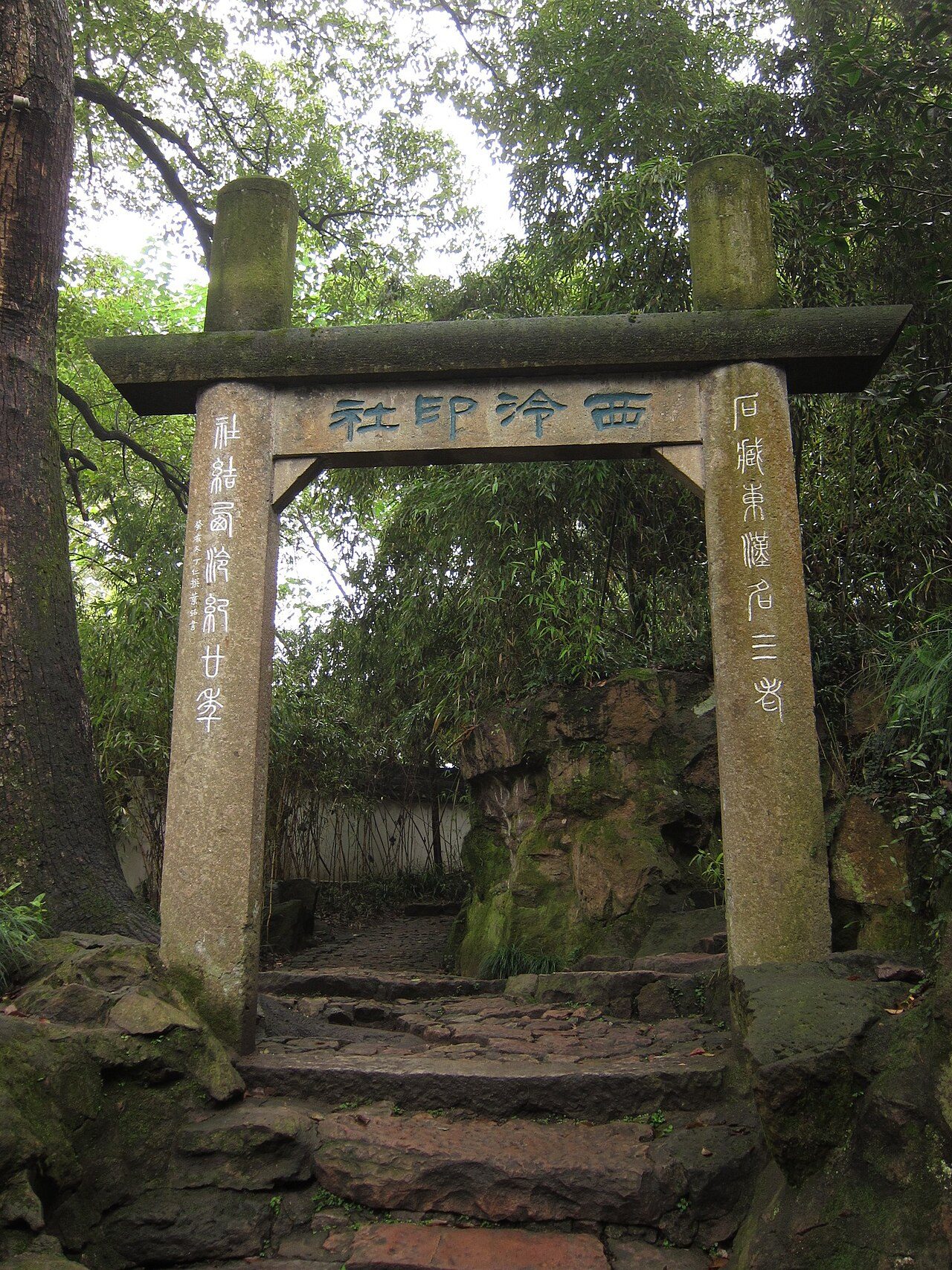第五批 · 近现代重要史迹及代表性建筑封面