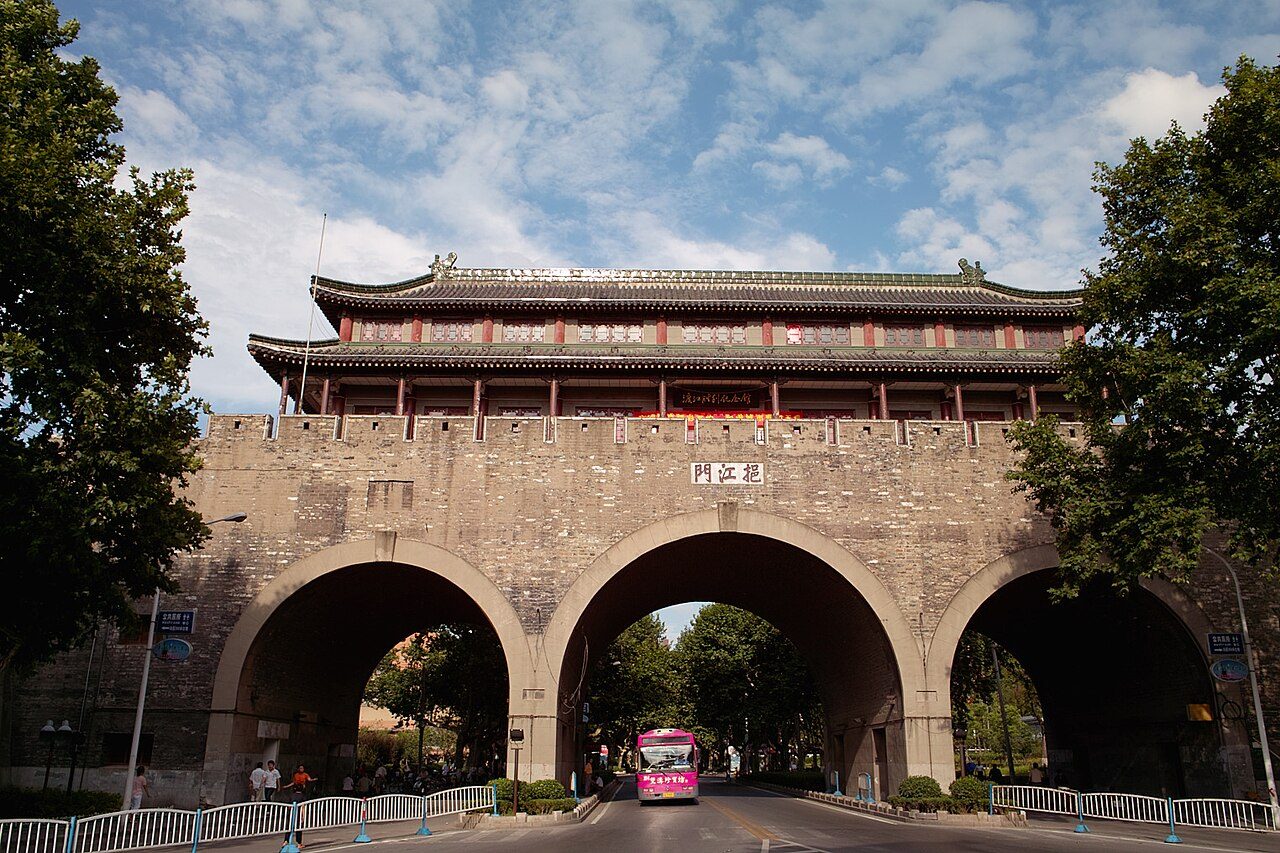 第五批 · 近现代重要史迹及代表性建筑封面