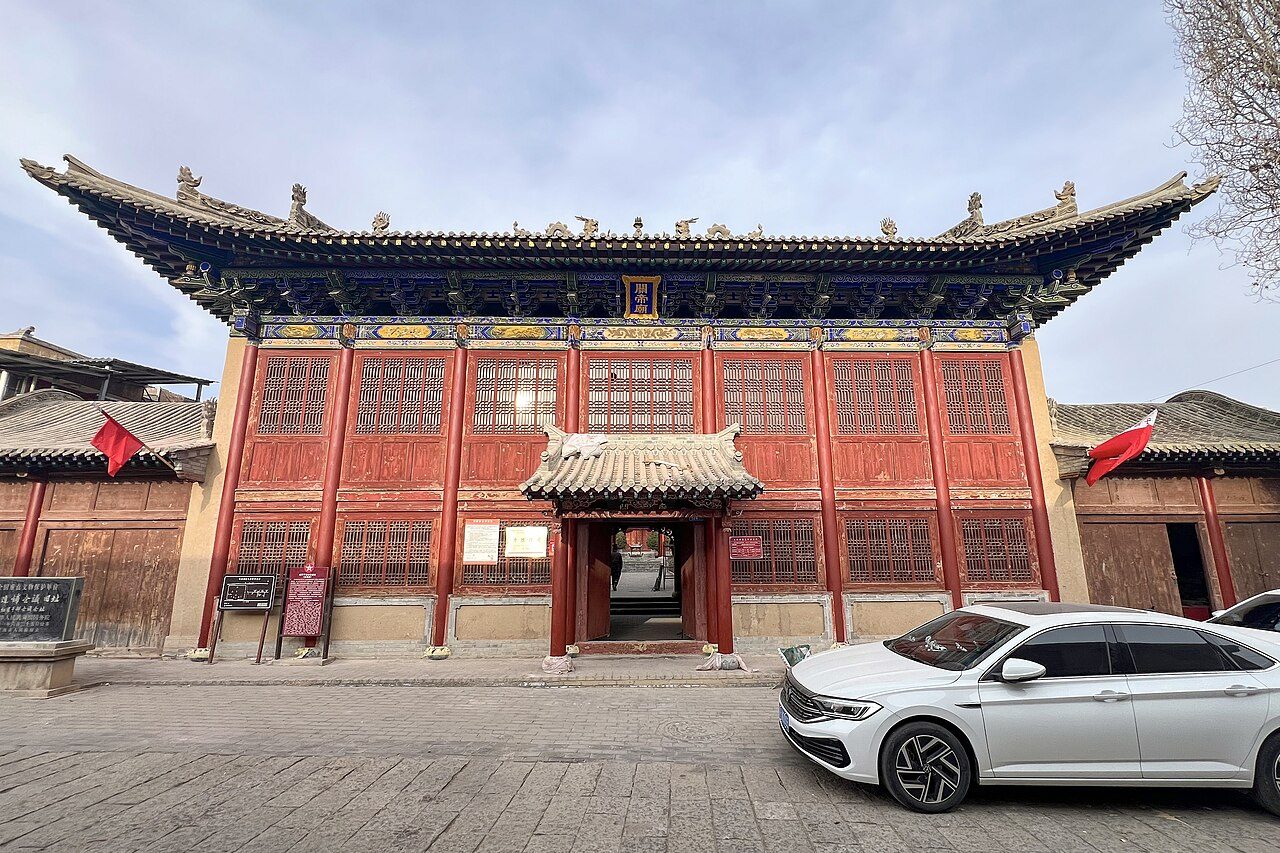 第五批 · 近现代重要史迹及代表性建筑封面