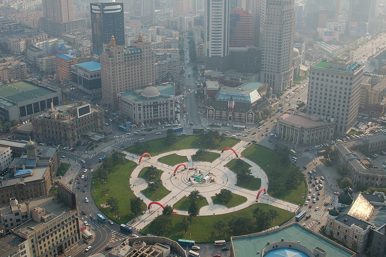 第五批 · 近现代重要史迹及代表性建筑封面