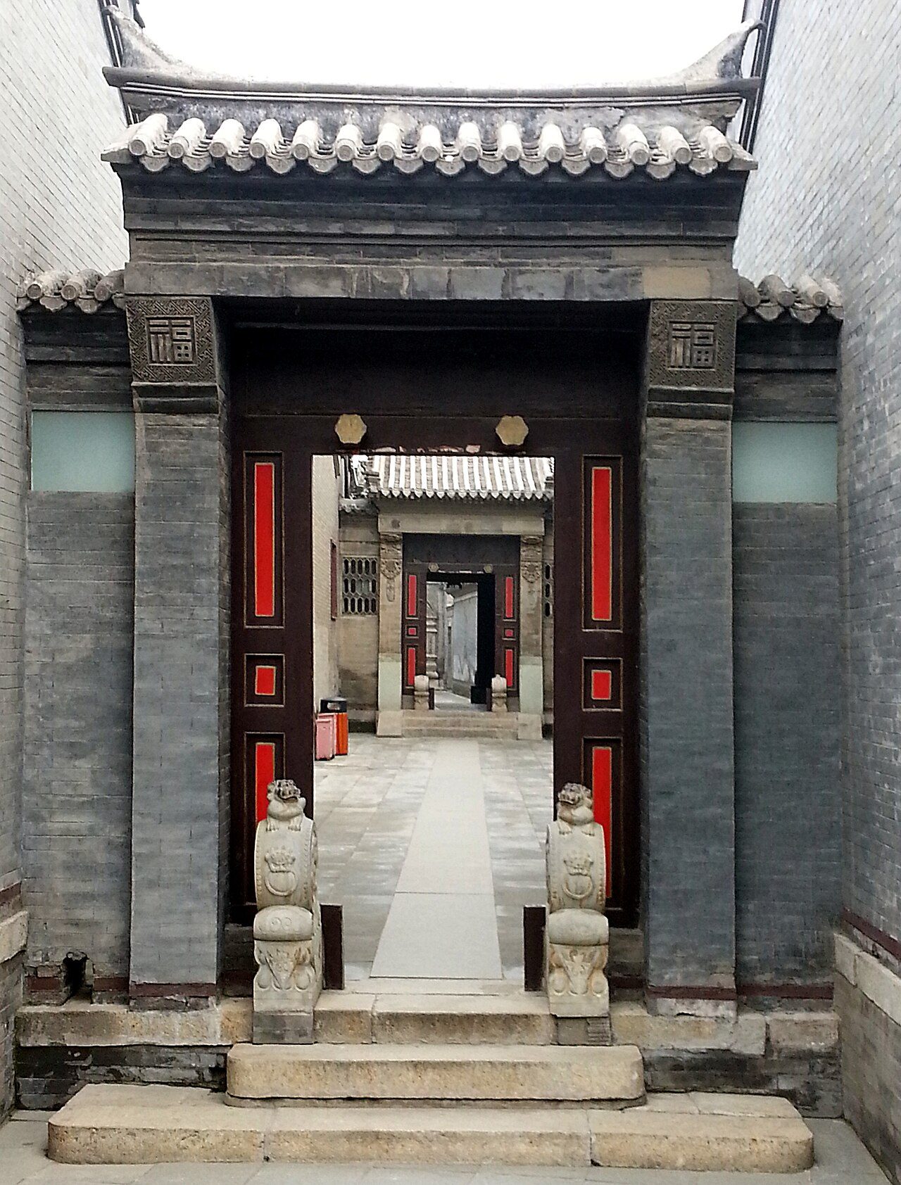 天津 · 第六批封面