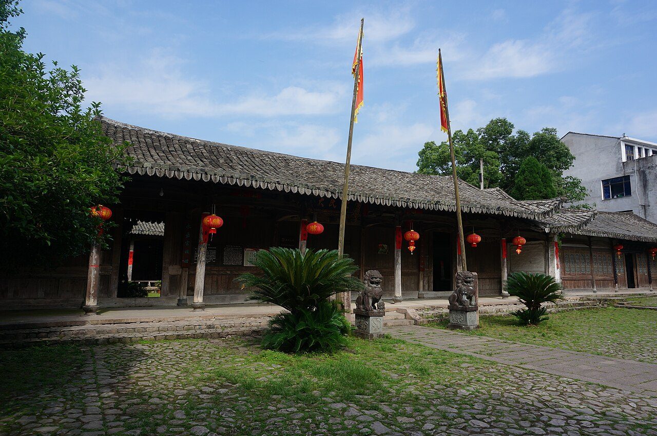 第六批 · 古建筑封面