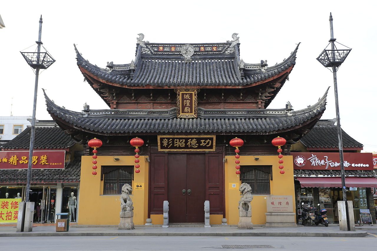 第六批 · 古建筑封面