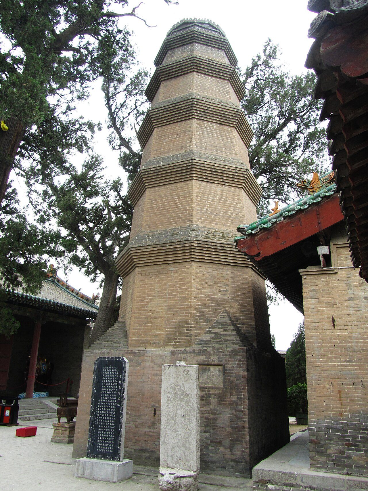 第六批 · 古建筑封面