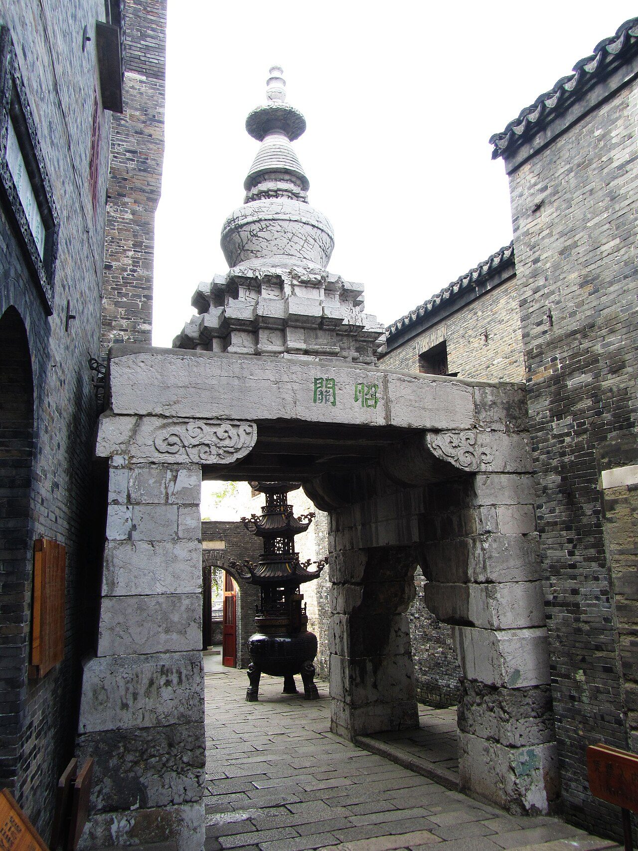 第六批 · 古建筑封面