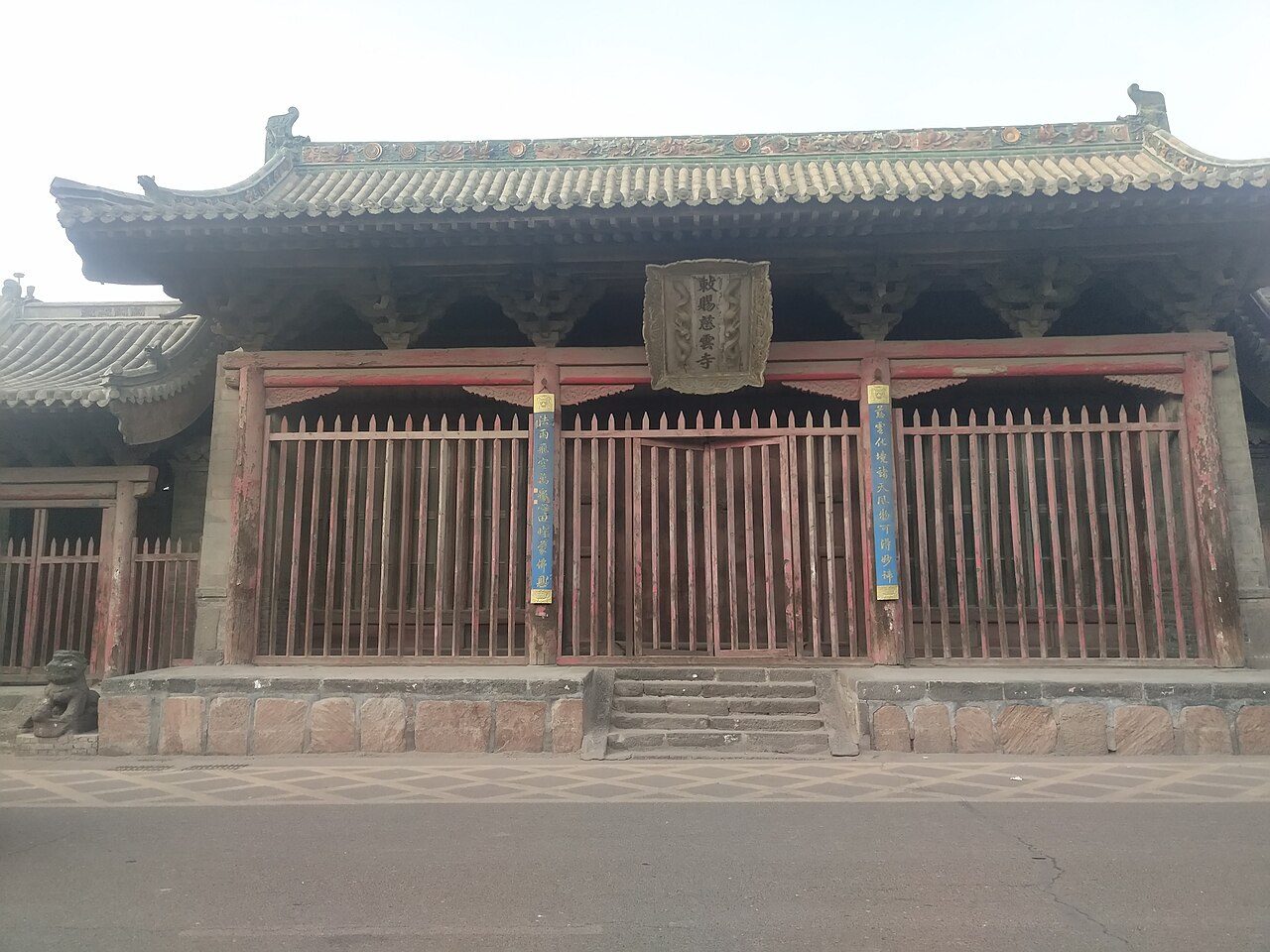 第六批 · 古建筑封面