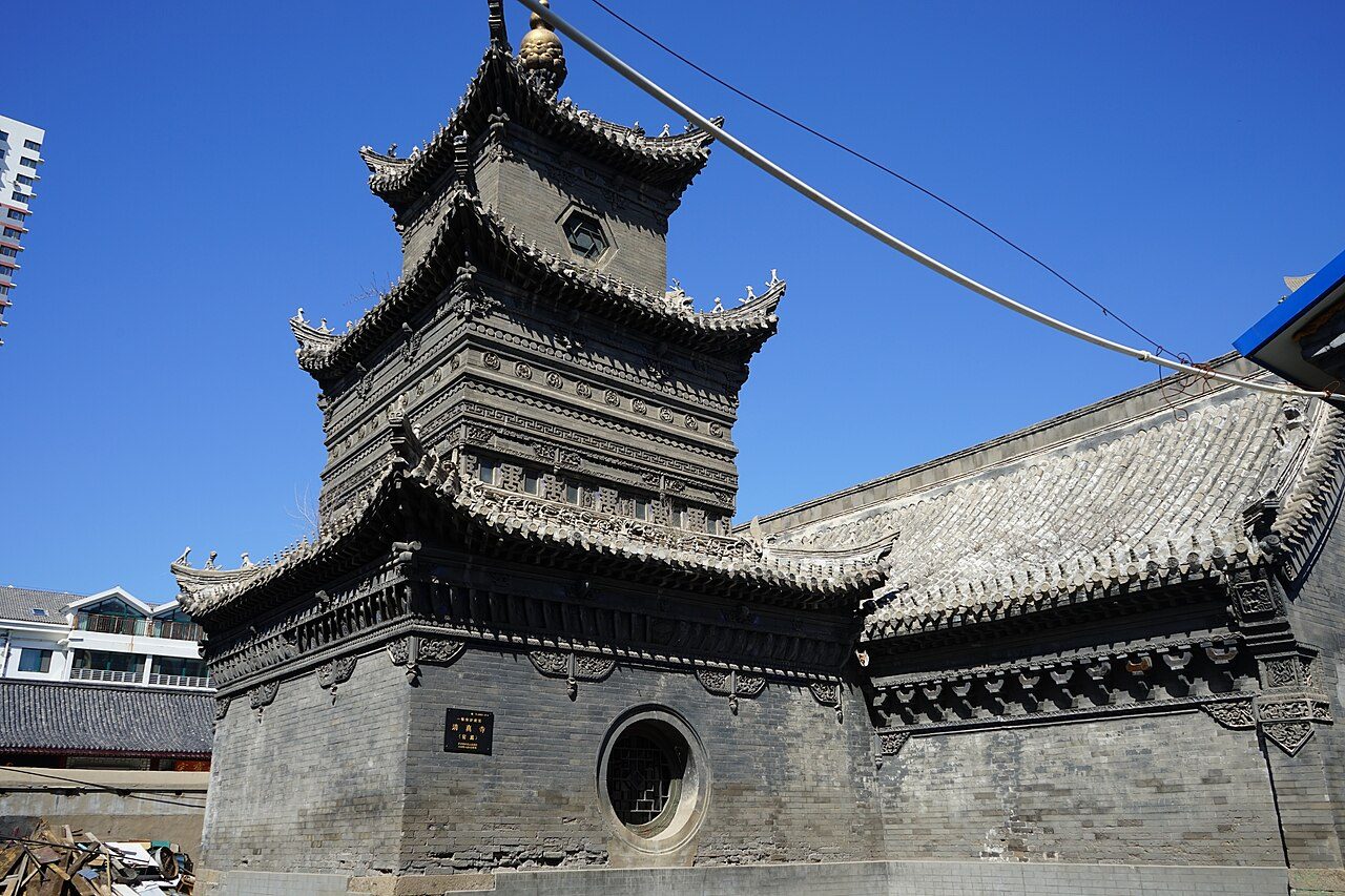 齐齐哈尔 · 第六批封面