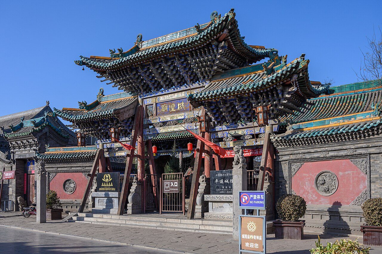 第六批 · 古建筑封面