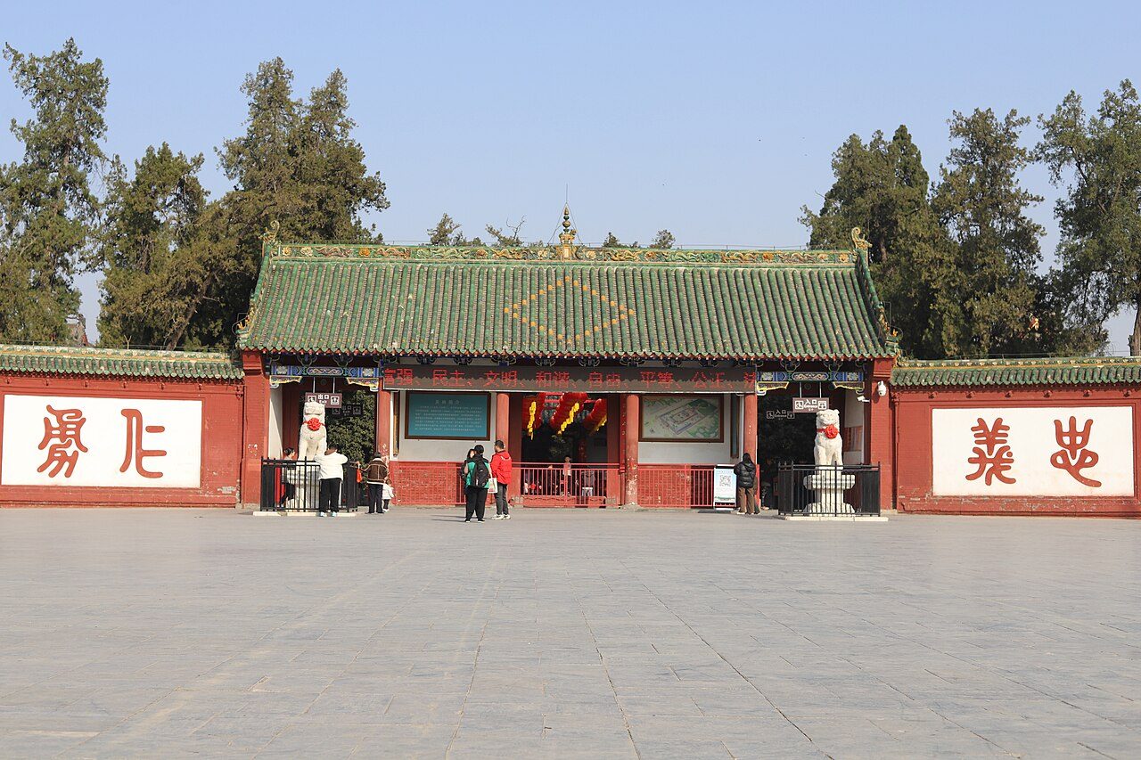 第六批 · 古建筑封面
