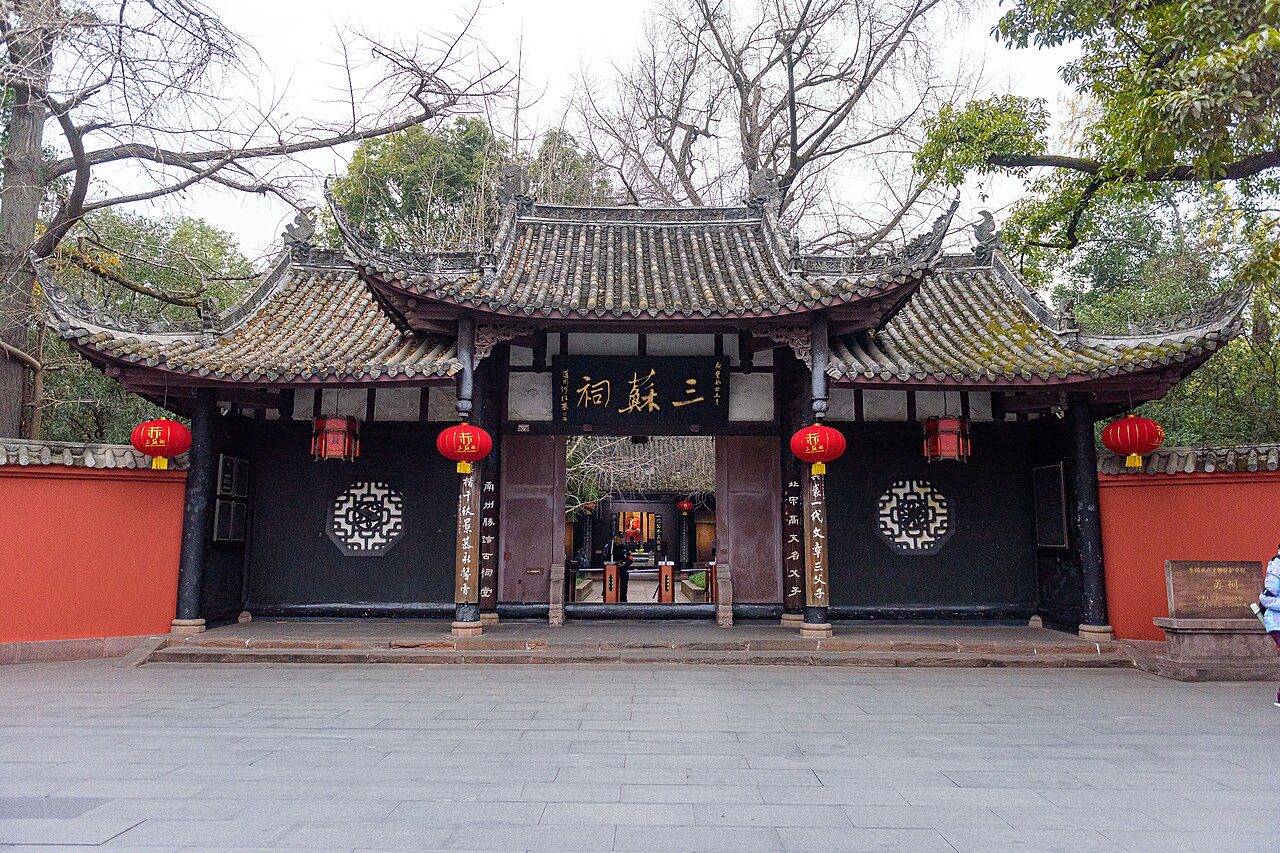 第六批 · 古建筑封面