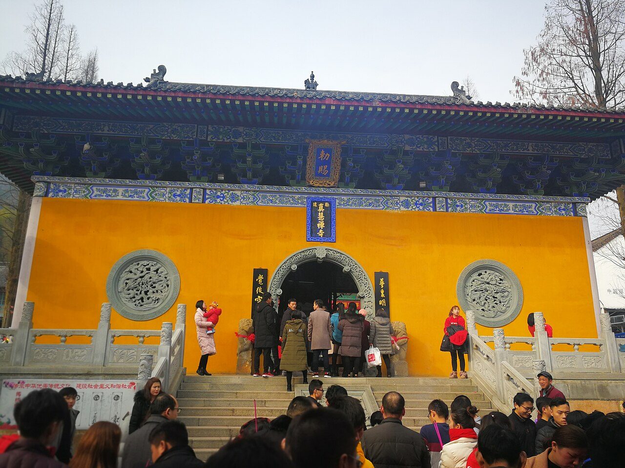 第六批 · 古建筑封面