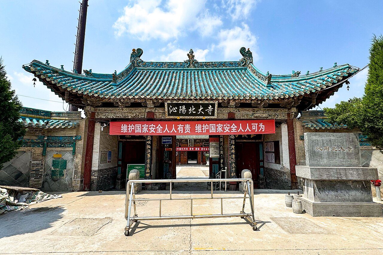 第六批 · 古建筑封面