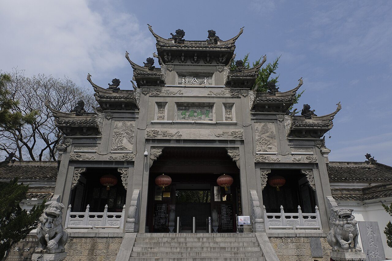 第六批 · 古建筑封面