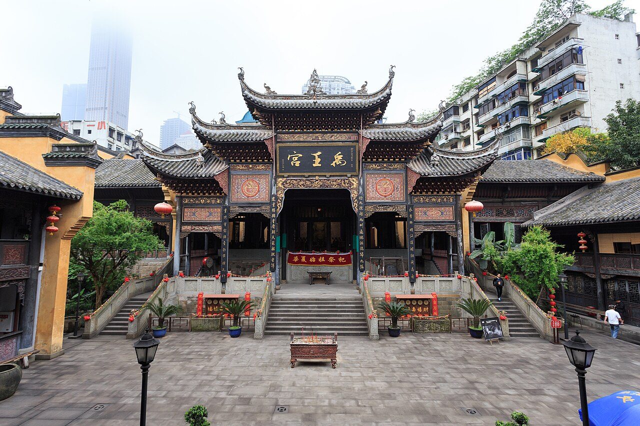 重庆 · 第六批封面