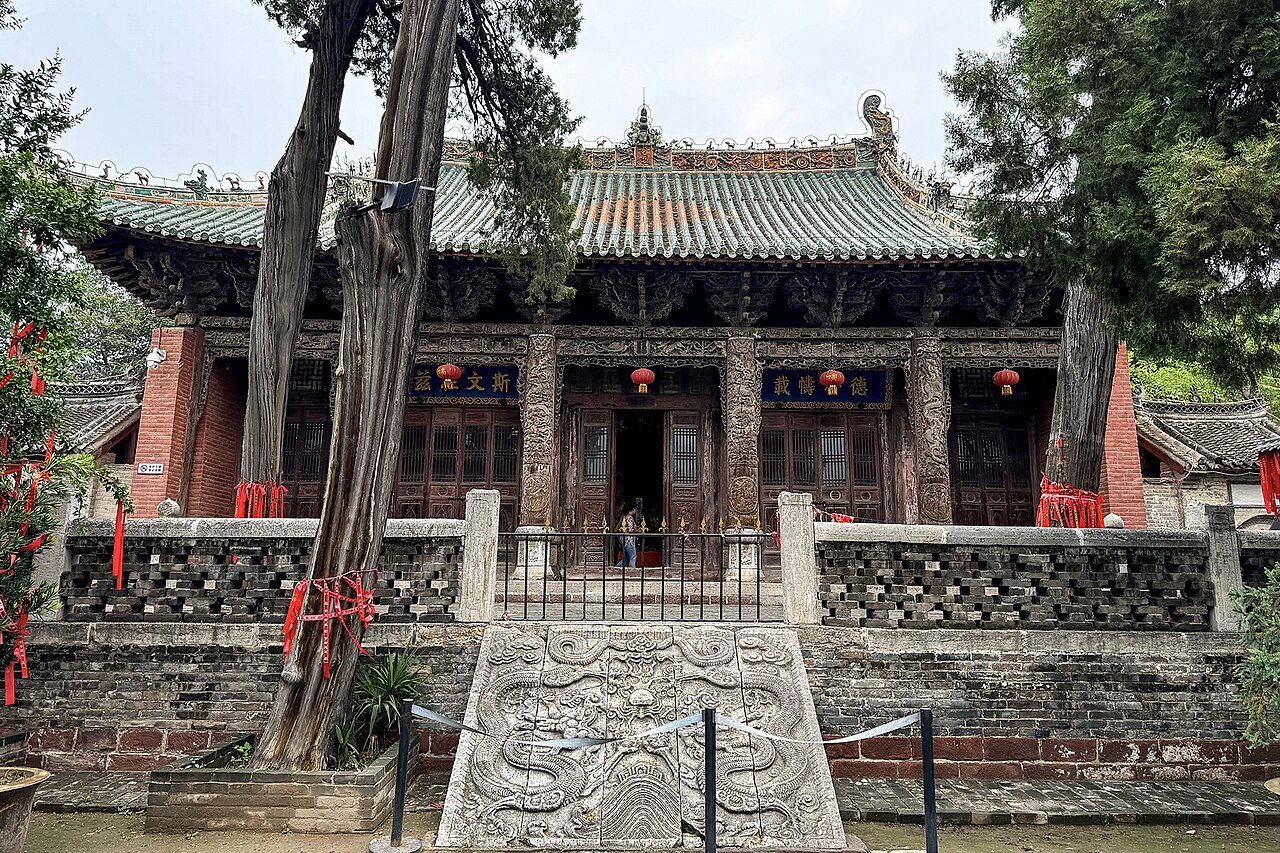 第六批 · 古建筑封面