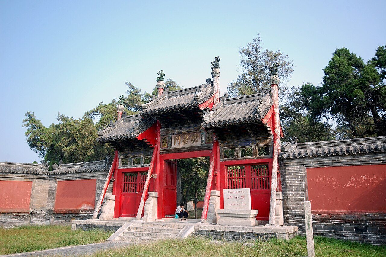 第七批 · 古建筑封面