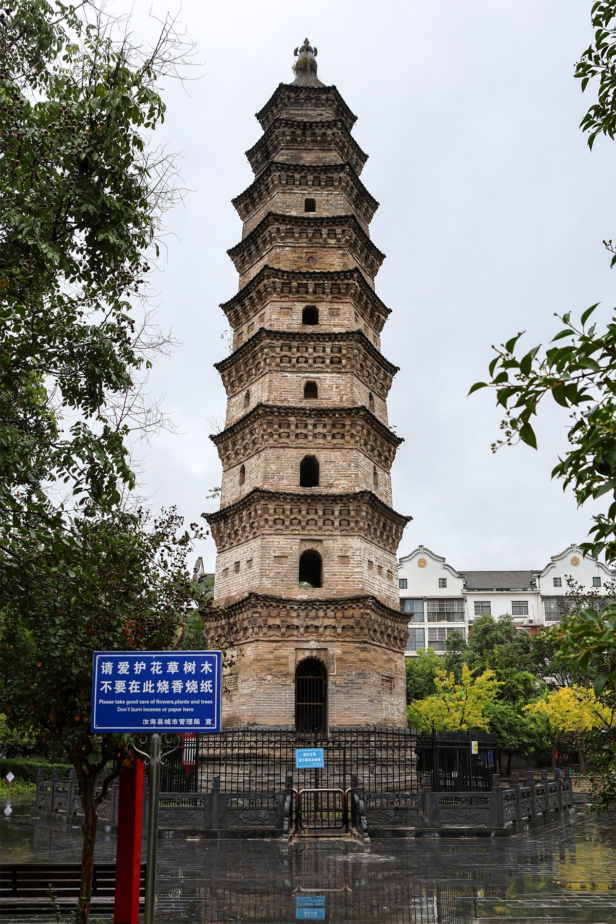 第六批 · 古建筑封面