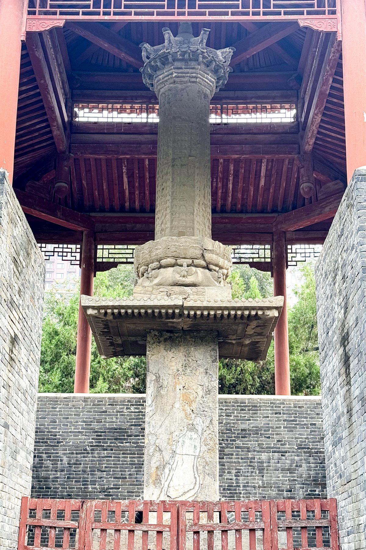 第六批 · 石窟寺及石刻封面