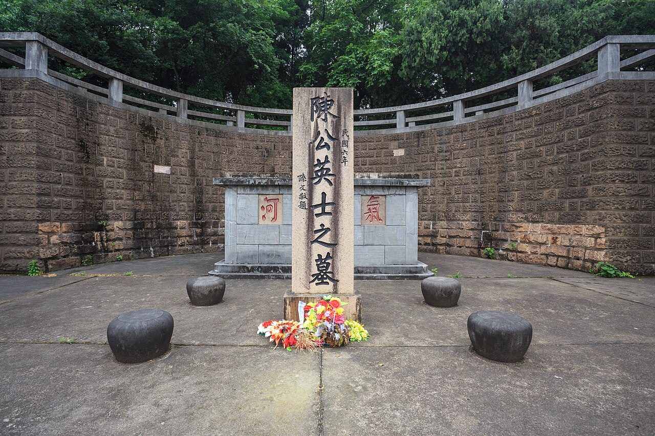 第六批 · 近现代重要史迹及代表性建筑封面