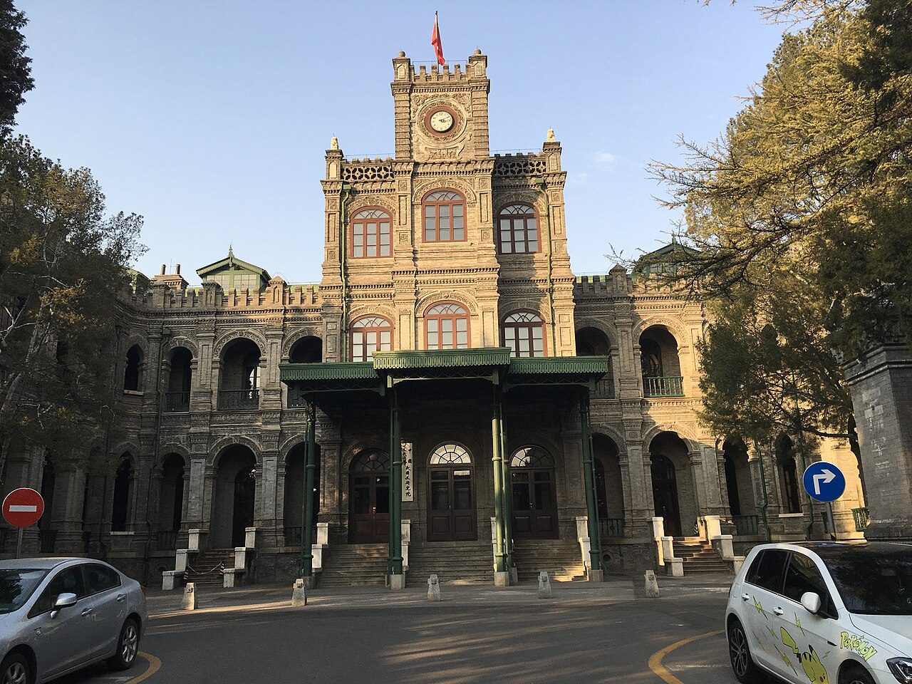 第六批 · 近现代重要史迹及代表性建筑封面