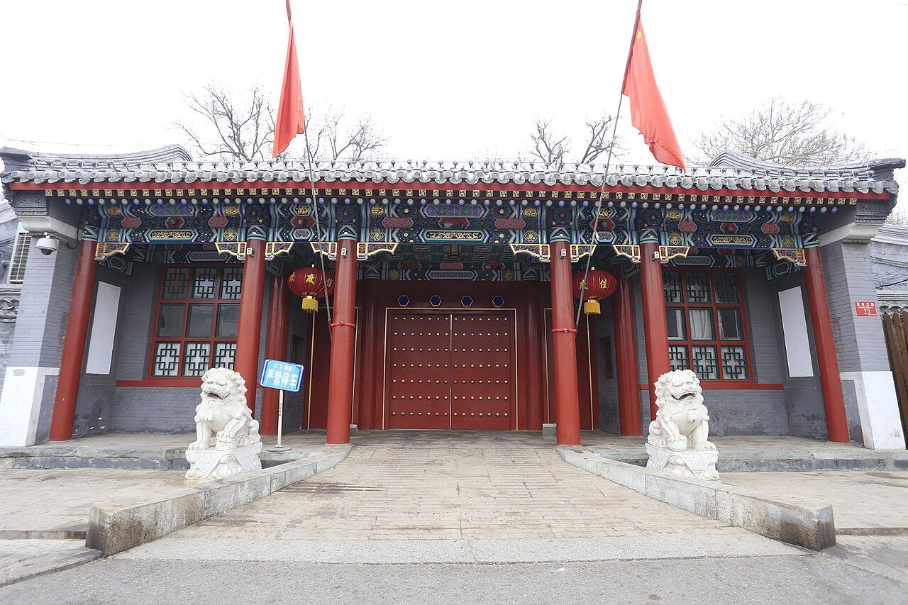 第六批 · 近现代重要史迹及代表性建筑封面