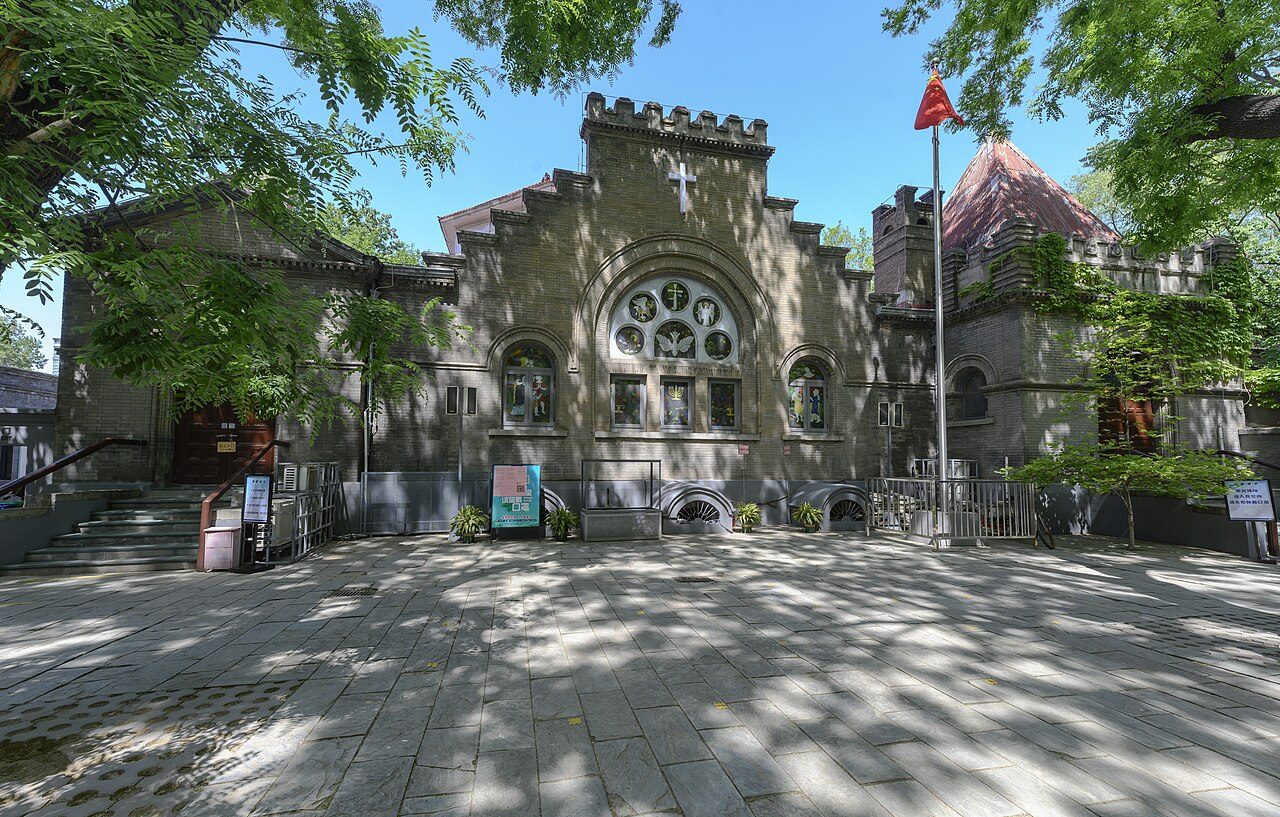 第六批 · 近现代重要史迹及代表性建筑封面