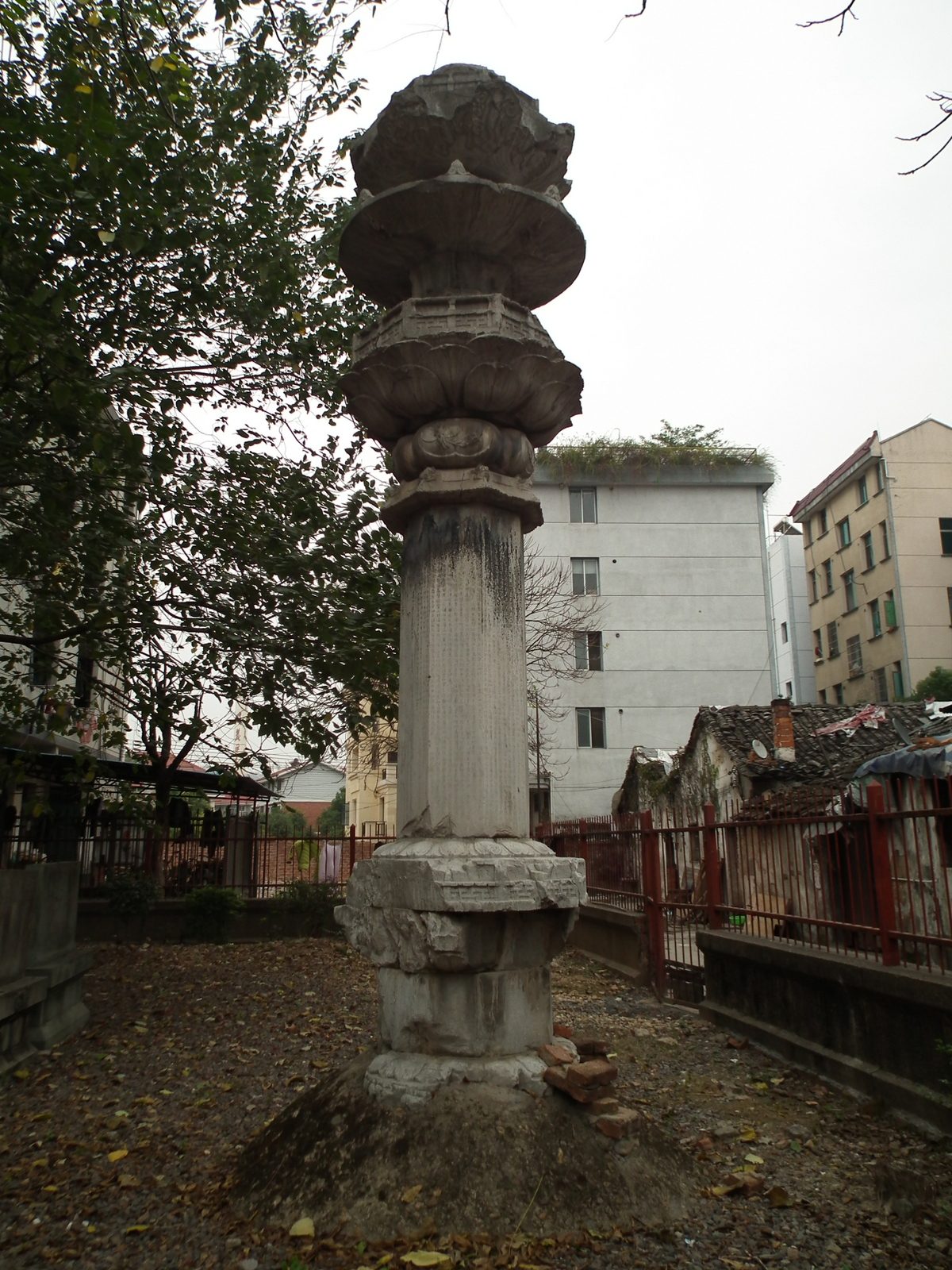 第六批 · 石窟寺及石刻封面