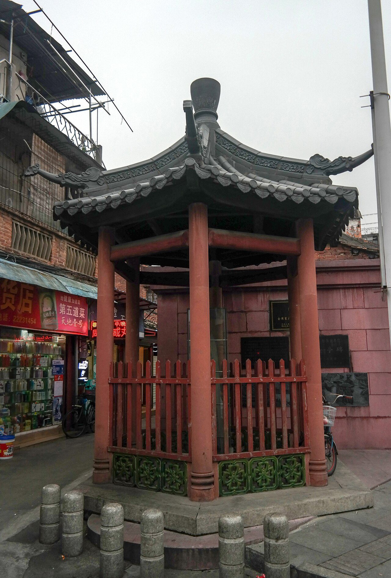 第六批 · 石窟寺及石刻封面