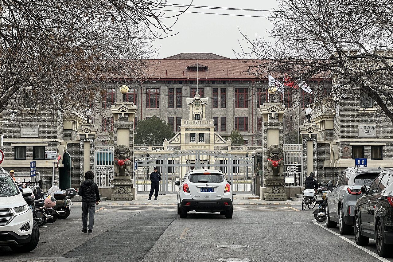 第六批 · 近现代重要史迹及代表性建筑封面
