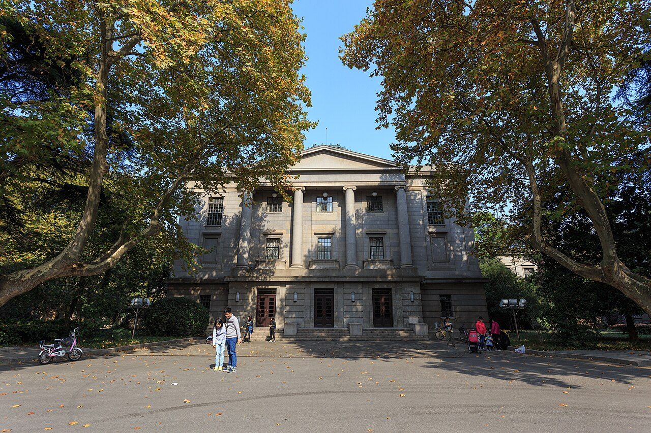 第六批 · 近现代重要史迹及代表性建筑封面