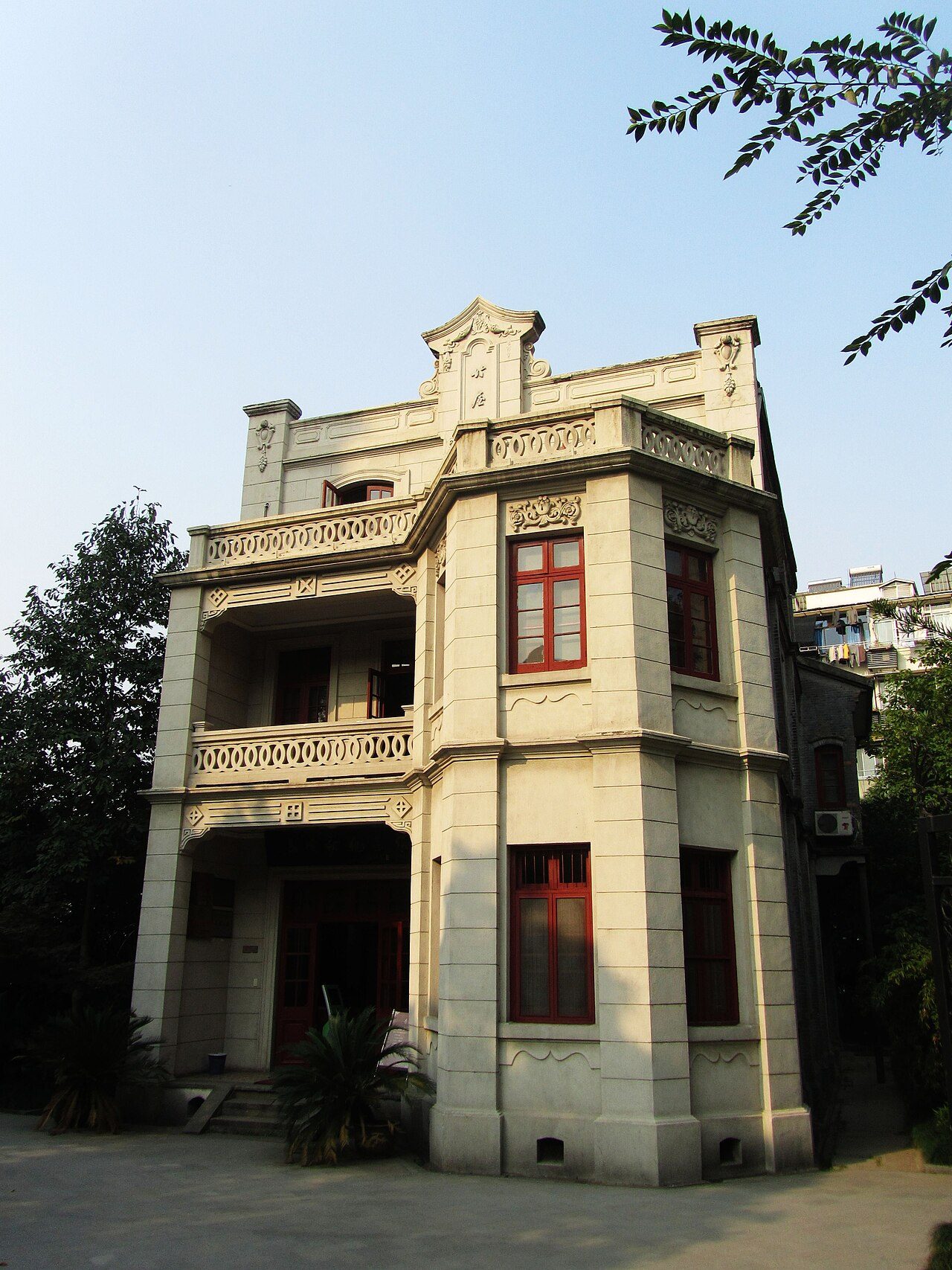 第六批 · 近现代重要史迹及代表性建筑封面
