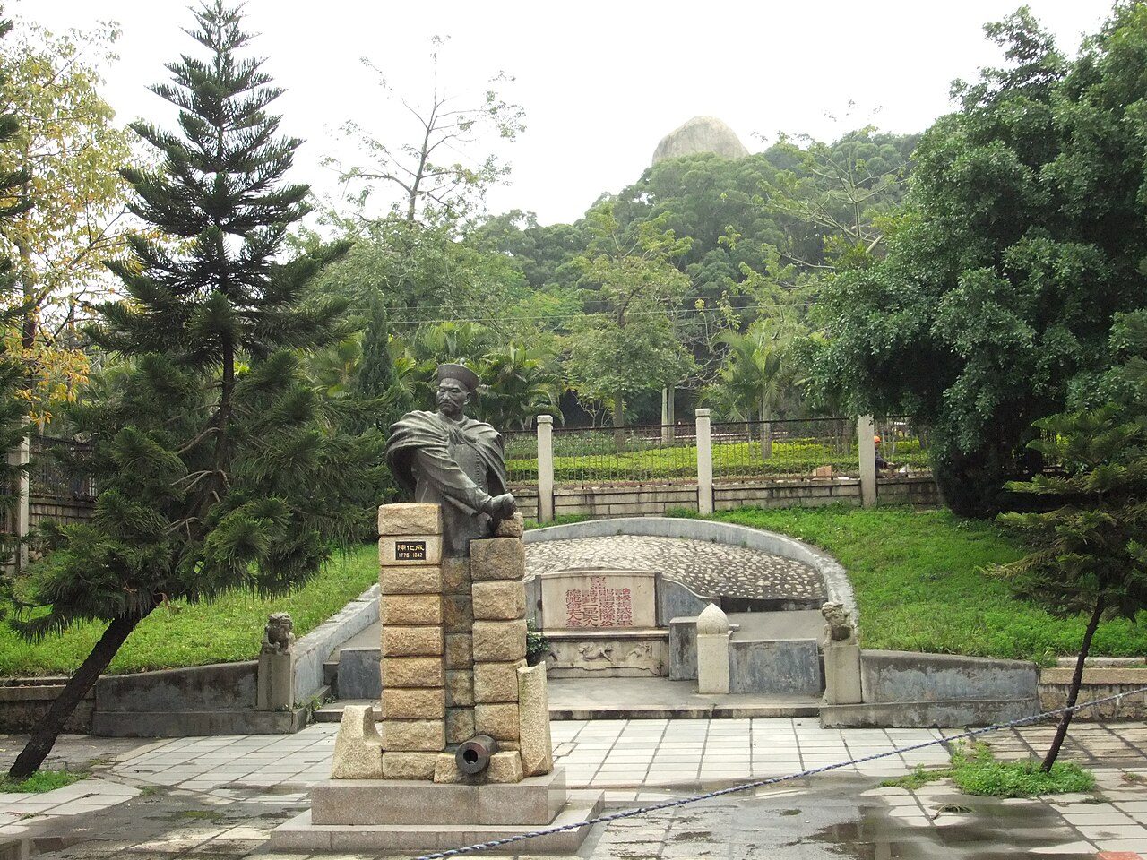 第六批 · 近现代重要史迹及代表性建筑封面