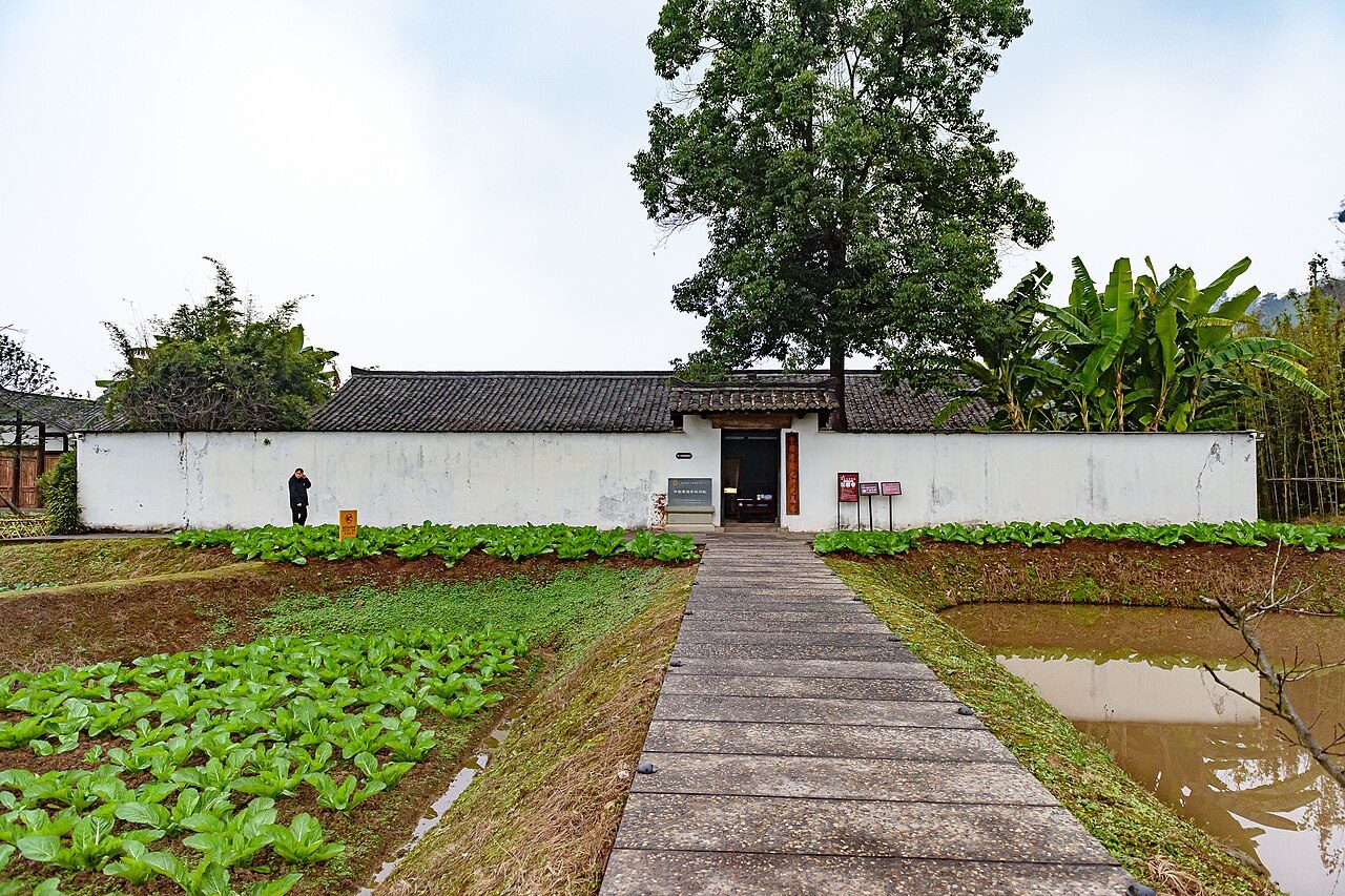 第六批 · 近现代重要史迹及代表性建筑封面