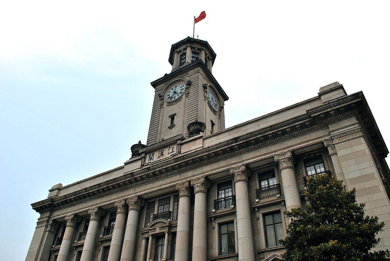 第六批 · 近现代重要史迹及代表性建筑封面