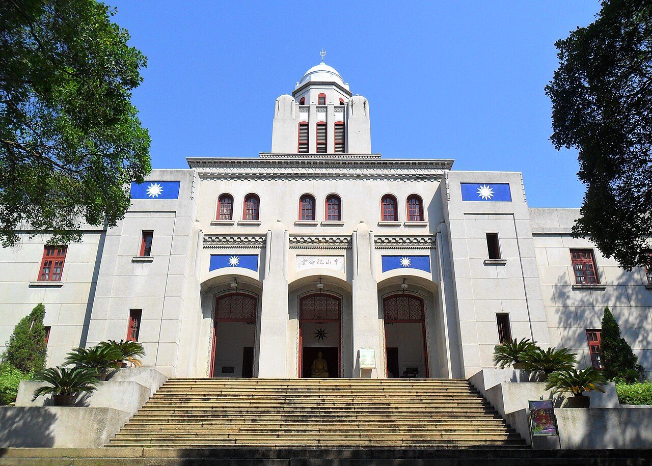 第六批 · 近现代重要史迹及代表性建筑封面