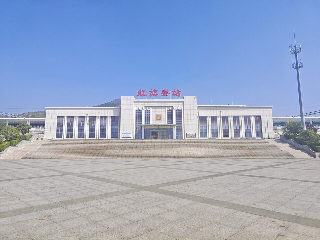 第六批 · 近现代重要史迹及代表性建筑封面