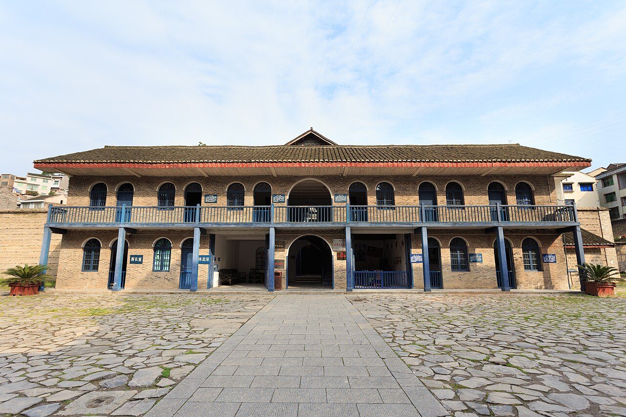 第六批 · 近现代重要史迹及代表性建筑封面