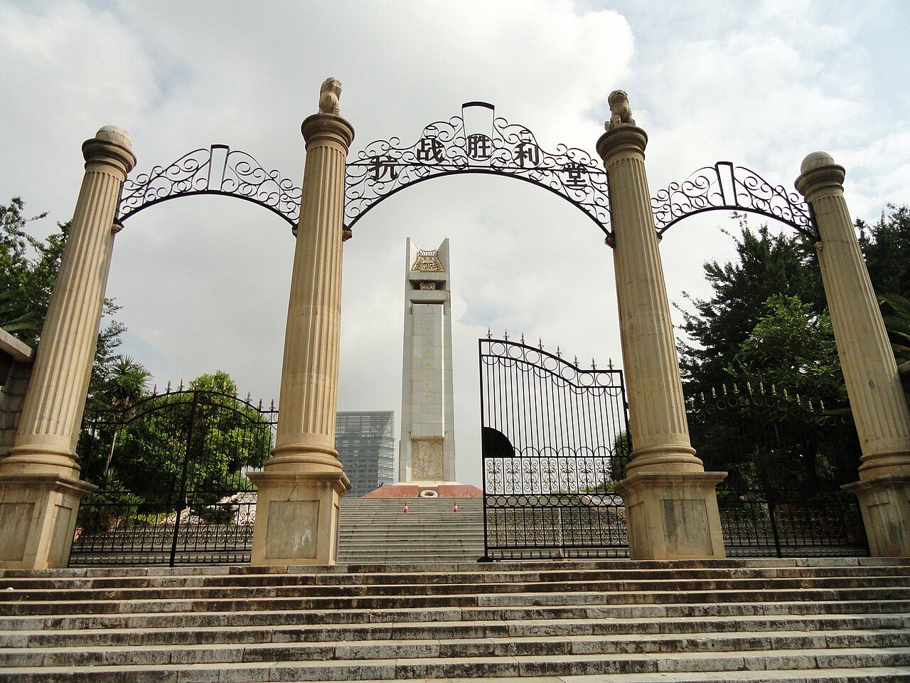第六批 · 近现代重要史迹及代表性建筑封面