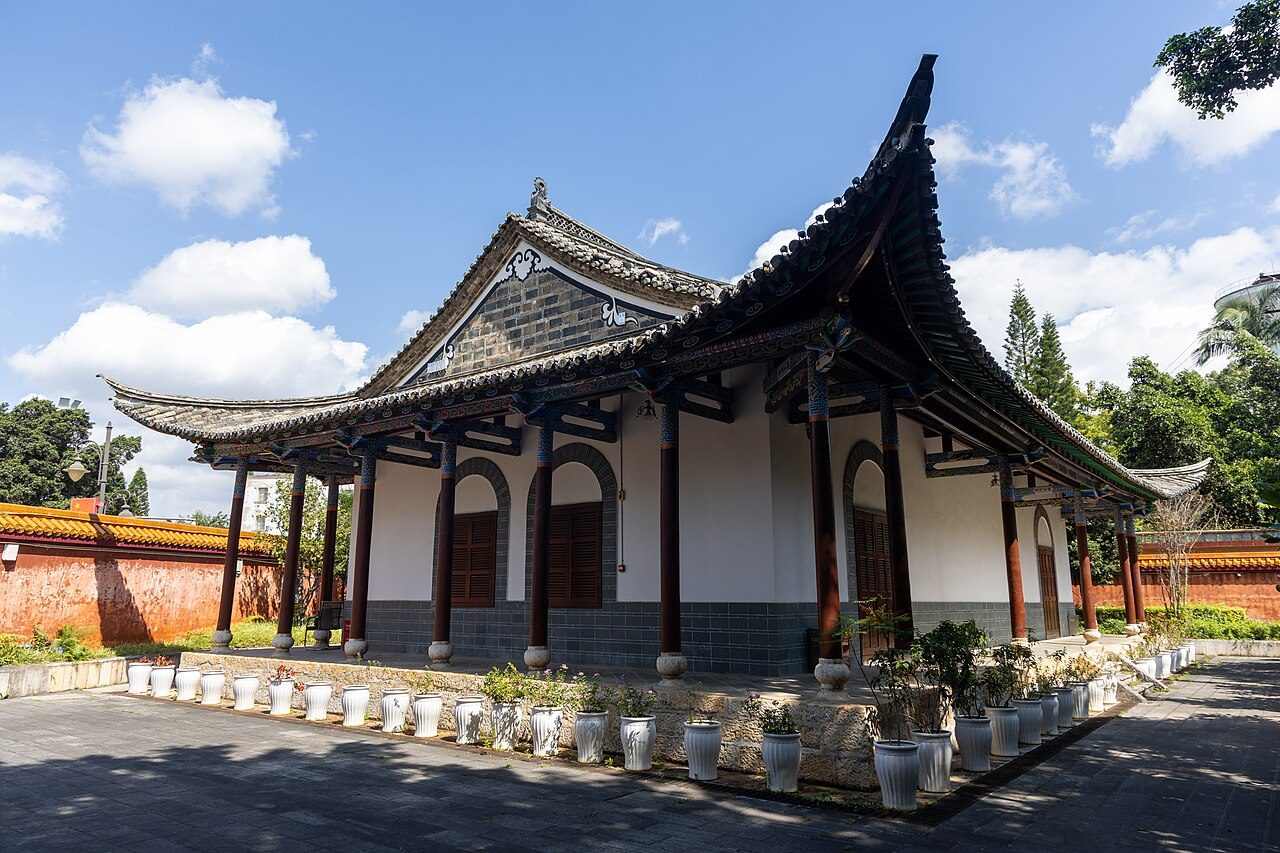 第六批 · 近现代重要史迹及代表性建筑封面