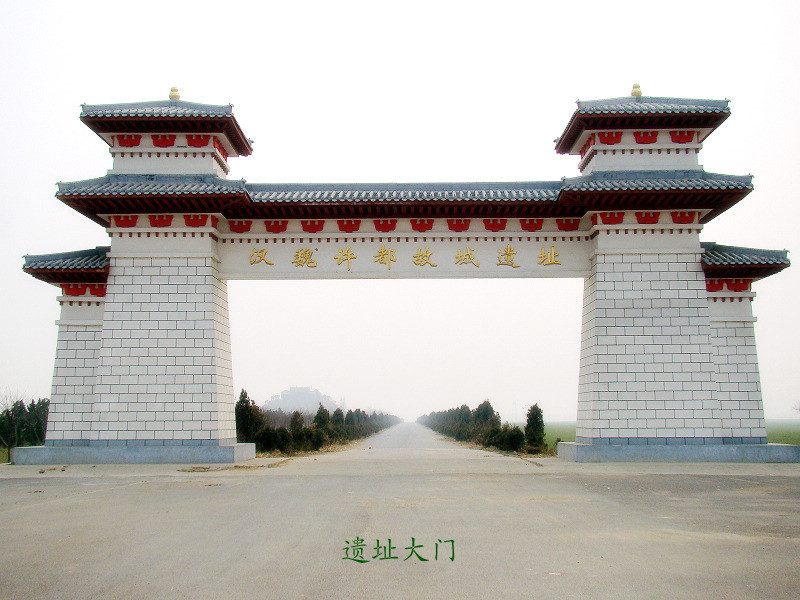 第七批 · 古遗址封面