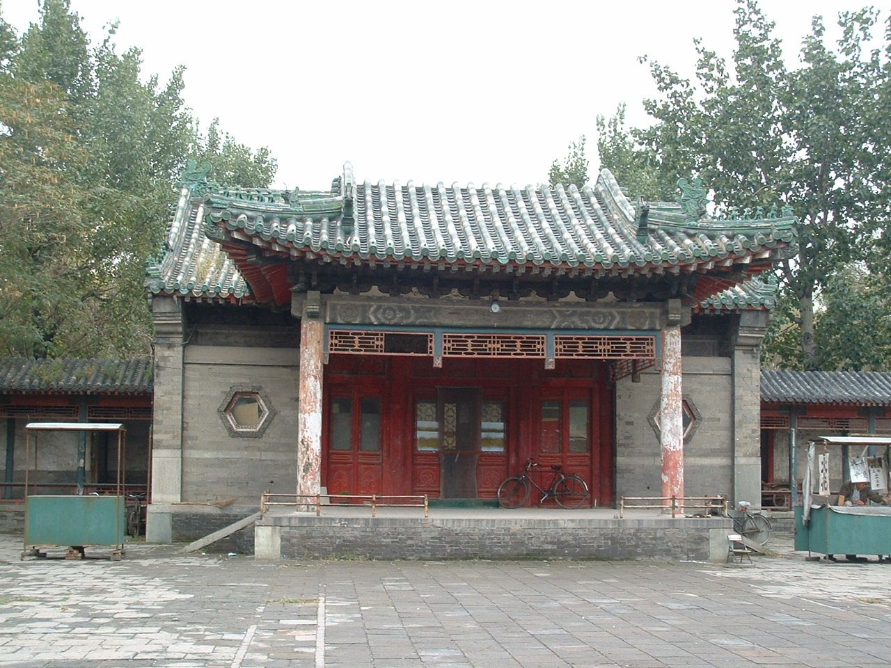 天津 · 第七批封面