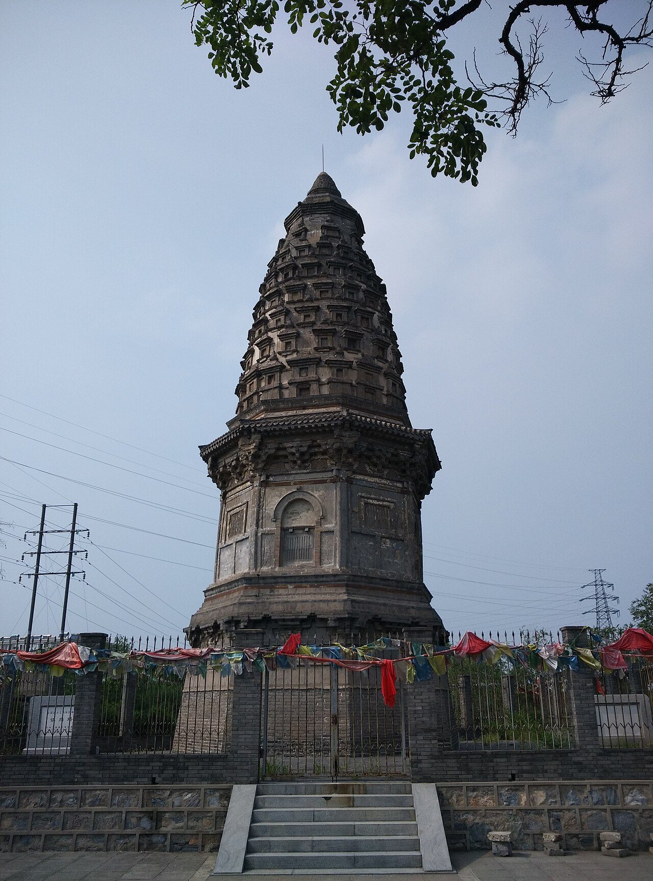 第七批 · 古建筑封面