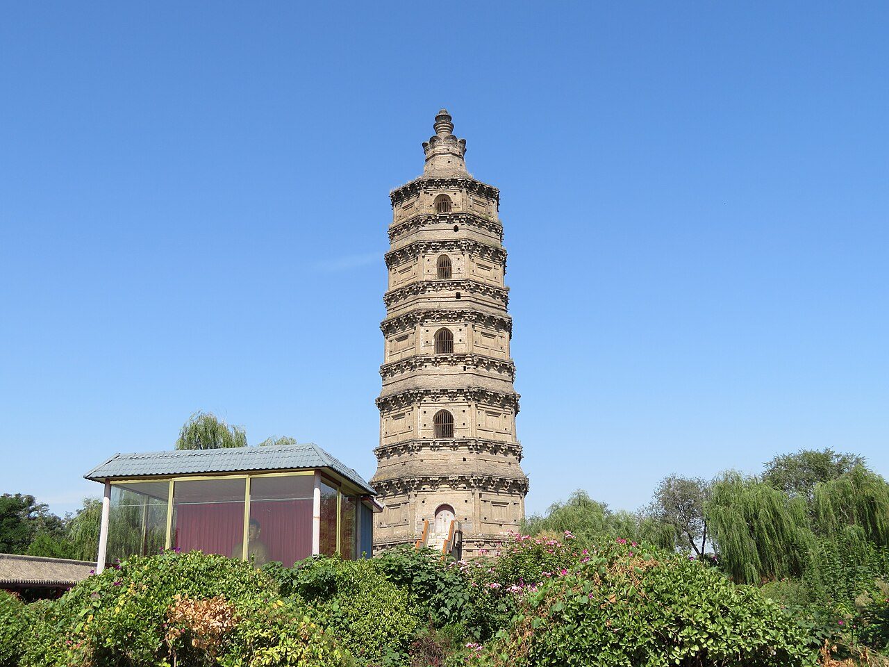 第七批 · 古建筑封面