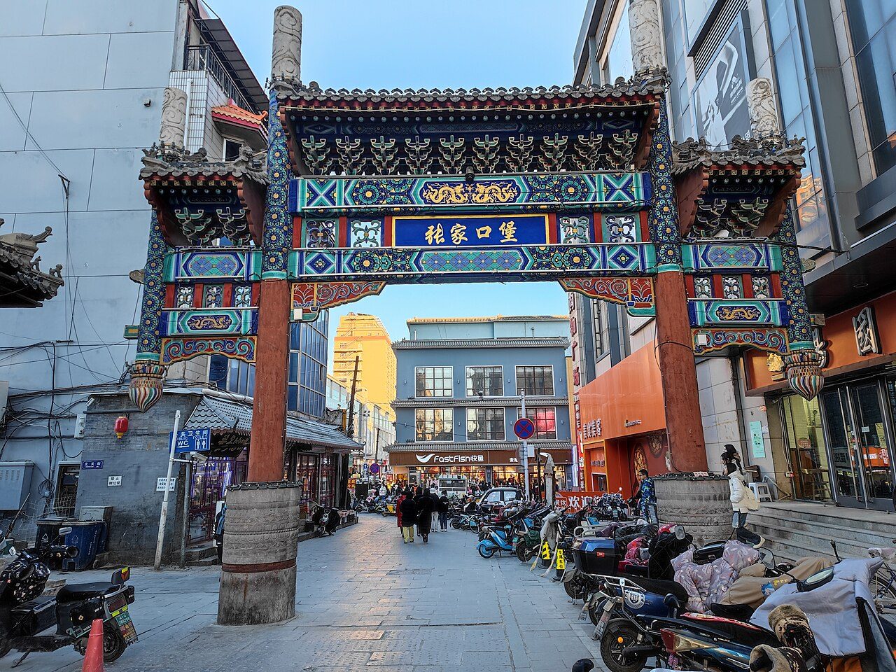 第七批 · 古建筑封面