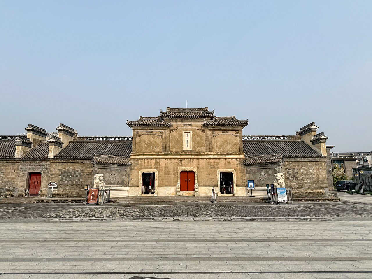第七批 · 古建筑封面