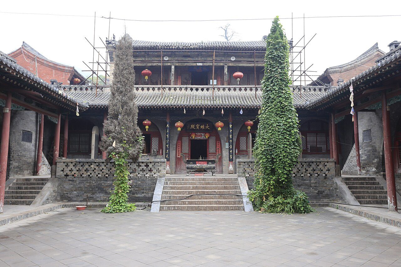 第七批 · 古建筑封面