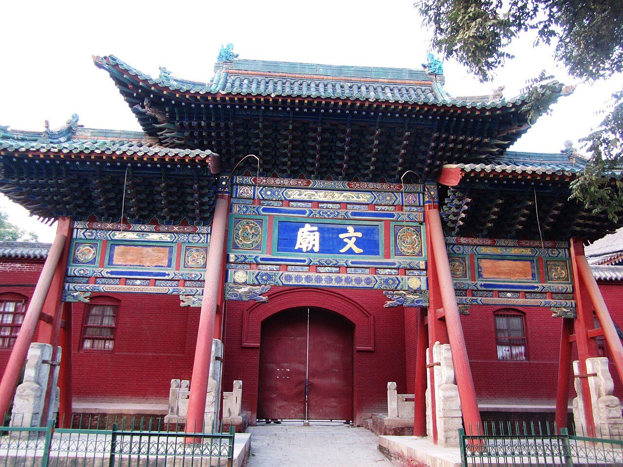 第七批 · 古建筑封面